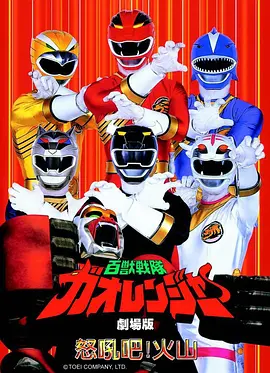 木偶奇谭奇幻动漫在线看