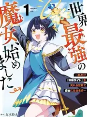 三餐四季慢综艺全集免费在线观看